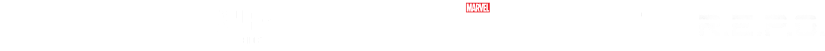 armani